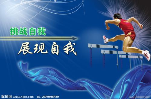 汎美分校 Environmental Science Degree Certificate